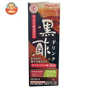 ヤクルト 黒酢ドリンク【特定保健用食品 特保】 1000ml紙パック×12(6×2)本入×(2ケース)｜ 送料無料 黒酢 飲む酢 1L 1l 黒酢 健康酢 酢飲料 お酢 その1