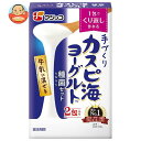 フジッコ カスピ海ヨーグルト種菌セット 6g(3g×2)×10(5×2)箱入｜ 送料無料 お菓子 おやつ デザート 牛乳でつくる よーぐると