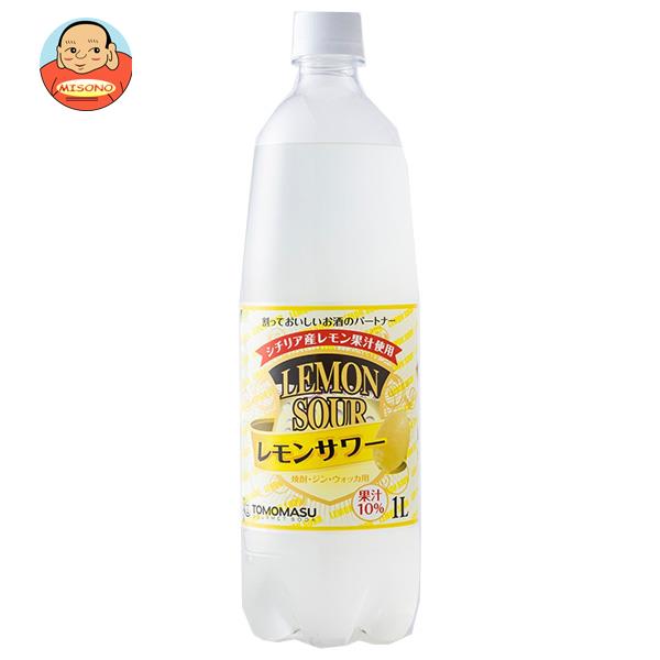 友桝飲料 レモンサワー 1Lペットボトル 15本入｜ 送料無料 割り材 割材 炭酸 果汁 レモン