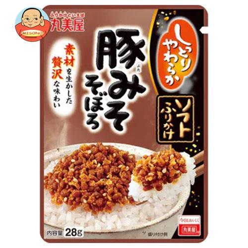 丸美屋 ソフトふりかけ 豚みそそぼろ 28g×10袋入｜ 送料無料 一般食品 調味料 ふりかけ チャック袋のサムネイル