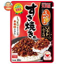 丸美屋 ソフトふりかけ すき焼き風 28g×10袋入｜ 送料無料 調味料 ふりかけ すきやき