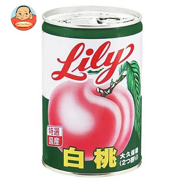 リリーコーポレーション Lily リリーの白桃4号缶 425g×12個入｜ 送料無料 缶詰 白桃 もも ピーチ Lily 菓子材料のサムネイル