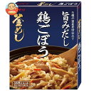 ヤマモリ 釜めしの素 鶏ごぼう釜めし 190g×5箱入×(2ケース)｜ 送料無料 一般食品 調味料 炊き込みごはんの素