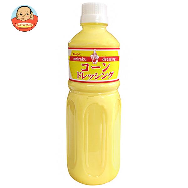 [ポイント5倍！6/27(金)1時59分まで全品対象エントリー&購入]スジャータ コーンドレッシング 600mlPET×6本入×(2ケース)｜ 送料無料 ドレッシング 調味料 とうもろこし トウモロコシ