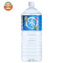 岩泉産業開発 龍泉洞の水 2Lペットボトル×6本入| 送料無料 水 ミネラルウォーター PET 2000ml 2l 軟水
