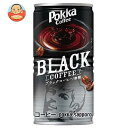 ポッカサッポロ ポッカコーヒー ブラック 185g缶×30本入｜ 送料無料 無糖 ブラック 缶コーヒー 珈琲