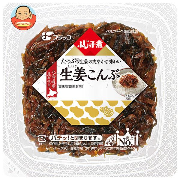 フジッコ ふじっ子煮 生姜こんぶ 65g×24(12×2)個入｜ 送料無料 惣菜 佃煮 こんぶ ごはんのおとも