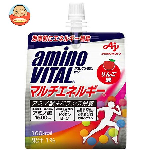 [ポイント5倍！11/4(月)20時〜全品対象エントリー&購入]味の素 アミノバイタルゼリー マルチエネルギー 180gパウチ×24本入｜ 送料無料 ゼリー飲料 パウチのサムネイル