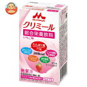 森永乳業 エンジョイクリミール いちご味 125ml紙パック×24本入| 送料無料 流動食 栄養機能食品 乳性 紙パック