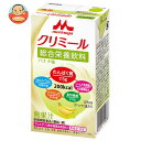 森永乳業 エンジョイクリミール バナナ味 125ml紙パック×24本入| 送料無料 流動食 栄養機能食品 乳性 紙パック