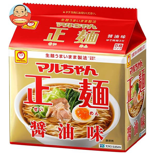 東洋水産 マルちゃん正麺 醤油味 (105g×5食)×6個入| 送料無料 インスタント食品 即席 袋めん