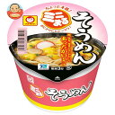 東洋水産 マルちゃん ミニまる そうめん 37g×12個入| 送料無料 カップ麺 インスタント麺 素麺 即席