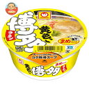 東洋水産 マルちゃん 黄色いまめ博多ラーメン 37g×12個入｜ 送料無料 インスタント カップめん 豚骨ラーメン ミニカップ