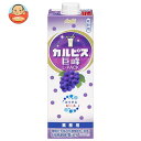 カルピス カルピス巨峰 Lパック 1L紙パック×6本入×(2ケース)｜ 送料無料 CALPIS 乳酸 1000ml 希釈用 業務用