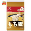 はくばく 国産 もち麦 300g(50g×6袋)×6袋入×(2ケース)| 送料無料 一般食品 もち麦 袋