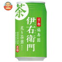 サントリー 緑茶 伊右衛門(いえもん) 炙り茶葉仕立て 340g缶×24本入×(2ケース)| 送料無料 お茶飲料 清涼飲料 いえもん