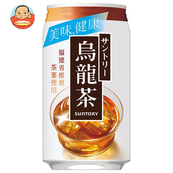 サントリー 烏龍茶 340g