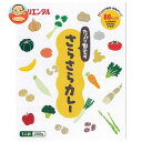 オリエンタル たっぷり野菜のさらさらカレー 200g×30個入×(2ケース)| 送料無料 一般食品 カレー レトルト
