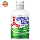 アサヒ飲料 三ツ矢サイダー 300mlボトル缶×24本入｜ 送料無料 炭酸飲料 MITSUYA CIDER