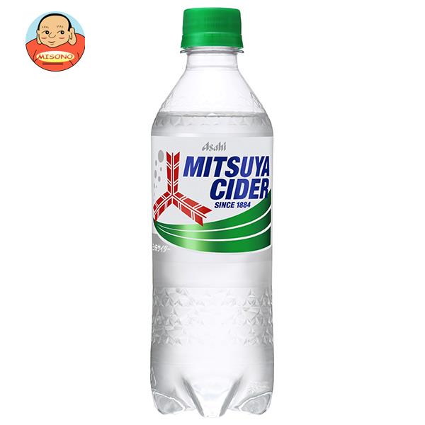 アサヒ飲料 三ツ矢サイダー【自動販売機用】 430mlペットボトル×24本入×(2ケース)｜ 送料無料 炭酸飲料 MITSUYA CIDER PETのサムネイル