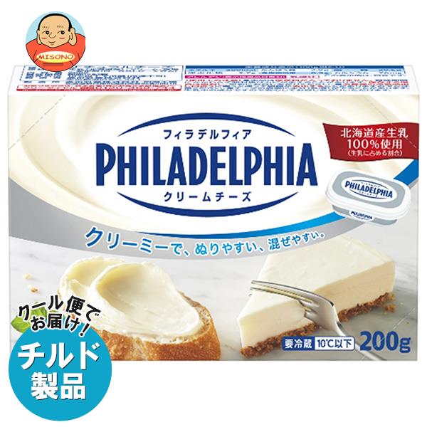 【チルド(冷蔵)商品】森永乳業 フィラデルフィア クリームチーズ 200g×12個入｜ 送料無料 チルド商品 チーズ 乳製品