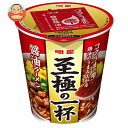 明星食品 至極の一杯 醤油ラーメン 66g×12個入| 送料無料 インスタント食品 即席 カップめん