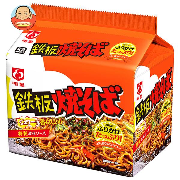 明星食品 鉄板焼そば 5食パック×6袋入｜ 送料無料 インスタント食品 即席麺 袋めん 焼きそば