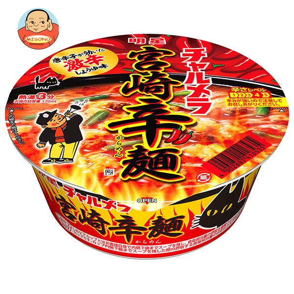 [ポイント5倍！8/27(火)9時59分まで全品対象エントリー&購入]明星食品 チャルメラどんぶり 宮崎辛麺 77g×12個入｜ 送料無料 インスタント食品 即席 カップめん ラーメン しょうゆ 麺のサムネイル