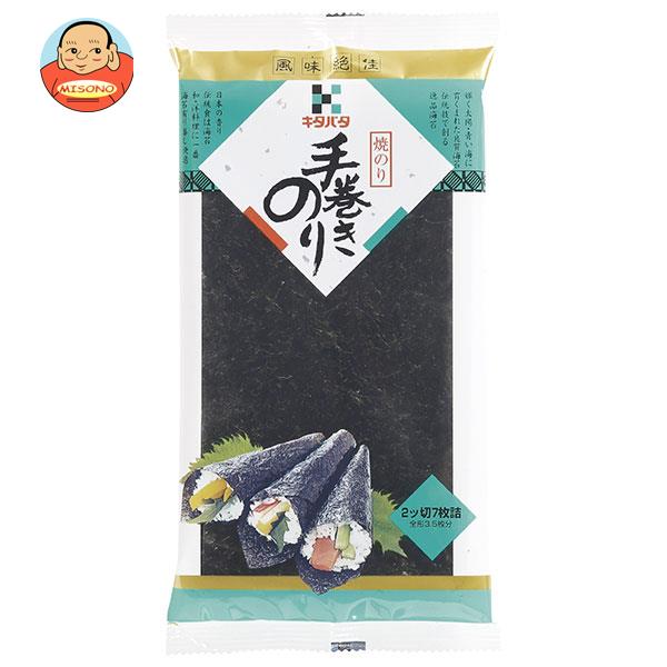 北畑海苔店 手巻きのり 2ッ切7枚×10個入×(2ケース)｜ 送料無料 一般食品 乾物 焼のり