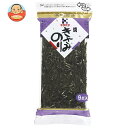 北畑海苔店 焼きざみのり 9g×10個入×(2ケース)| 送料無料 一般食品 乾物 海苔