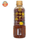 徳島産業 鬼のゆずポン酢 おろし 400mlペットボトル×12本入| 送料無料 ポン酢 ぽんず ぽん酢 柚子 大根おろし