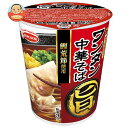 エースコック まる旨 ワンタン中華そば 58g×12個入| 送料無料 インスタント カップ麺 ラーメン 中華