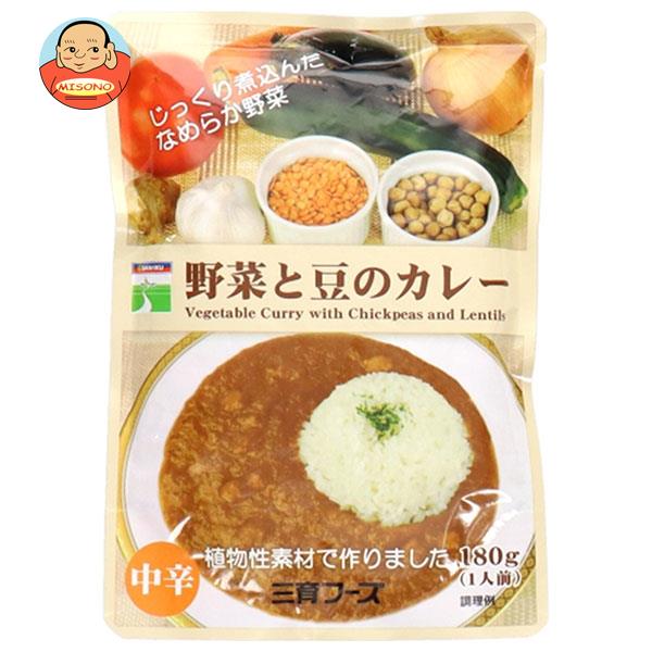 JANコード:4974434200793 原材料 野菜(にんじん(アメリカ産)、ズッキーニ)、揚げなす(ベトナム製造)、ソテードオニオン、ひよこ豆、レンズ豆、植物油脂、小麦粉、繊維状植物性たん白(大豆を含む)、トマトピューレ、しょうが、植物性粉末ブイヨン、にんにく、砂糖、カレー粉、酵母エキス、塩、粉末野菜(オニオン、トマト)、ロースト果汁(マンゴー、パイナップル、パパイヤ)、麦芽エキス、粉末醤油 栄養成分 (1袋(180g)当たり)エネルギー164kcal、たんぱく質5.3g、脂質6.4g、炭水化物21.4g、食塩相当量2.3g 内容 カテゴリ:一般食品、カレー、レトルトサイズ:170〜230(g,ml) 賞味期間 (メーカー製造日より)24ヶ月 名称 野菜カレー 保存方法 開封後はすみやかにお召し上がりください。 備考 販売者:三育フーズ株式会社千葉県袖ケ浦市長浦拓1-1-65 ※当店で取り扱いの商品は様々な用途でご利用いただけます。 御歳暮 御中元 お正月 御年賀 母の日 父の日 残暑御見舞 暑中御見舞 寒中御見舞 陣中御見舞 敬老の日 快気祝い 志 進物 内祝 御祝 結婚式 引き出物 出産御祝 新築御祝 開店御祝 贈答品 贈物 粗品 新年会 忘年会 二次会 展示会 文化祭 夏祭り 祭り 婦人会 こども会 イベント 記念品 景品 御礼 御見舞 御供え クリスマス バレンタインデー ホワイトデー お花見 ひな祭り こどもの日 ギフト プレゼント 新生活 運動会 スポーツ マラソン 受験 パーティー バースデー