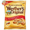 森永製菓 ヴェルタースオリジナル キャラメルキャンディ 70g×12袋入×(2ケース)｜ 送料無料 お菓子 飴 キャンディー