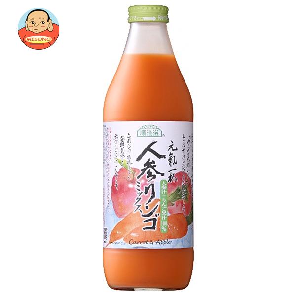 マルカイ 順造選 人参りんごミックス 1000ml瓶×12(6×2)本入｜ 送料無料 にんじんジュース 野菜ジュース にんじん りんご キャロット