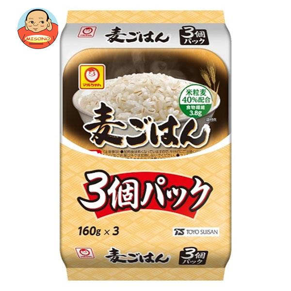 東洋水産 麦ごはん 3個パック (160g×3個)×8個入×(2ケース)｜ 送料無料 パックごはん レトルトご飯 ごはん 麦ごはん