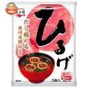 永谷園 生みそタイプみそ汁ひるげ 54.3g(3食)×10袋入×(2ケース)| 送料無料 一般食品 インスタント食品 味噌汁 袋