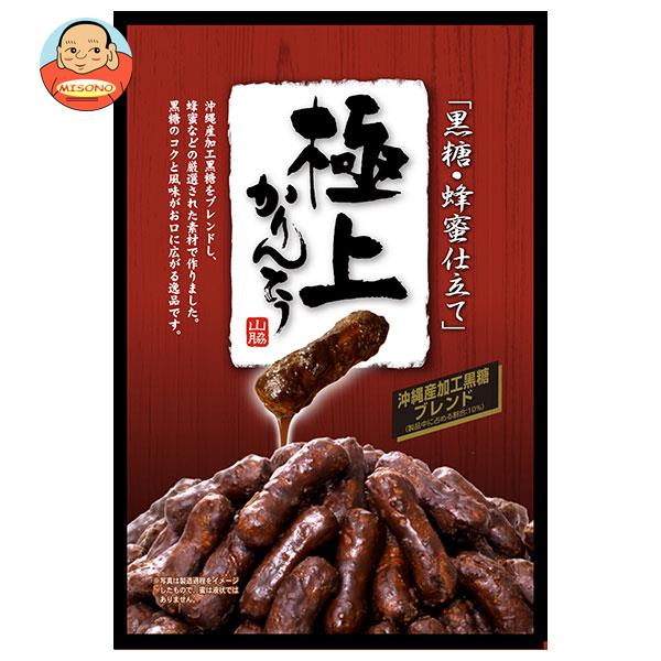 [ポイント5倍！6/11(火)1時59分まで全品対象エントリー&購入]【送料無料・メーカー/問屋直送品・代引不可】山脇製菓 極上 黒糖かりんとう 130g×12袋入｜ 菓子 かりんとう 黒糖のサムネイル