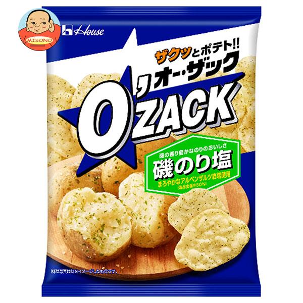 ハウス食品 オー・ザック 磯のり塩味 55g×24袋入｜ 送料無料 お菓子 スナック菓子 ポテトチップス 袋 O'zackのサムネイル