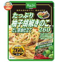 ハチ食品 たっぷり柚子胡椒きのこ だし醤油仕立て260 260g×24個入| 送料無料 パスタソース きのこ キノコ 和風