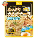 ハチ食品 たっぷりカルボナーラ 瀬戸内レモン仕立て260 260g×24個入| 送料無料 パスタソース クリームソース スパゲティ