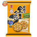 岩塚製菓 岩塚の黒豆せんべい 9枚×12袋入｜ 送料無料 お菓子 おつまみ せんべい 袋 うすしお味 黒豆