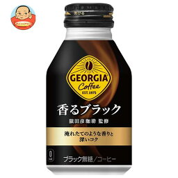 コカコーラ ジョージア 香るブラック 260mlボトル缶×24本入｜ 送料無料 コーヒー 珈琲 無糖コーヒー ジョージア ブラック