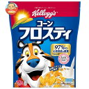 ケロッグ コーンフロスティ 210g×6袋入| 送料無料 一般食品 シリアル 栄養機能食品 ビタミンB1