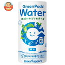 ポッカサッポロ Green Pack Water 195gカートカン×30本入×(2ケース)| 送料無料 ミネラルウォーター エコ 水