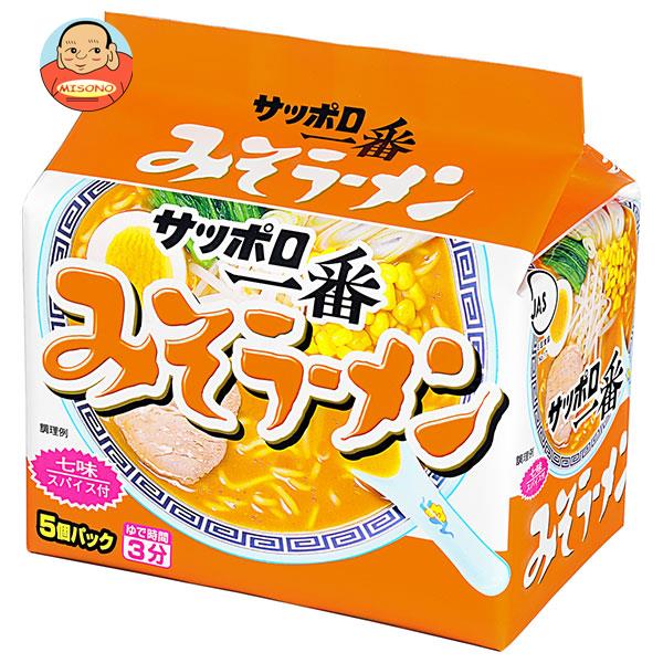 サンヨー食品 サッポロ一番 みそラーメン 5食パック×6個入｜ 送料無料 みそ インスタント麺 袋麺 即席 味噌ラーメンのサムネイル