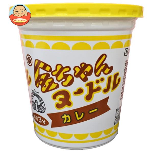 [ポイント5倍！6/27(金)1時59分まで全�