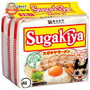 寿がきや SUGAKIYAラーメン 3食パック 333g×8袋入| 送料無料 インスタント ラーメン とんこつ 即席 袋麺