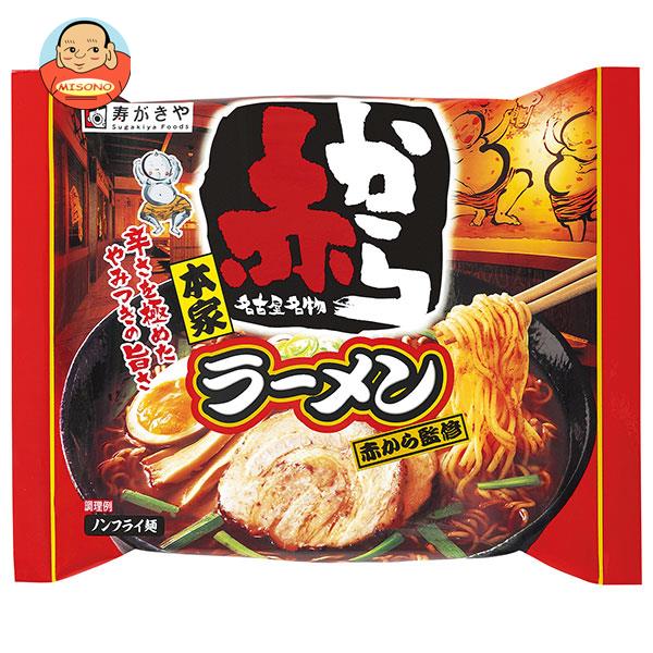 寿がきや 即席 赤からラーメン 122g×12袋入｜ 送料無料 一般食品 インスタント食品 即席ラーメン