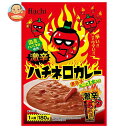 ハチ食品 激辛ハチネロカレー 180g×20個入| 送料無料 一般食品 レトルト カレー 激辛
